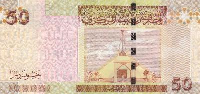 Beschrijving achterzijde: MONUMENT